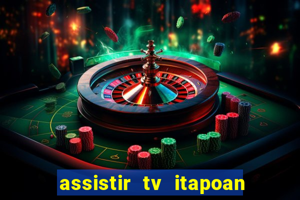 assistir tv itapoan record bahia ao vivo gratis